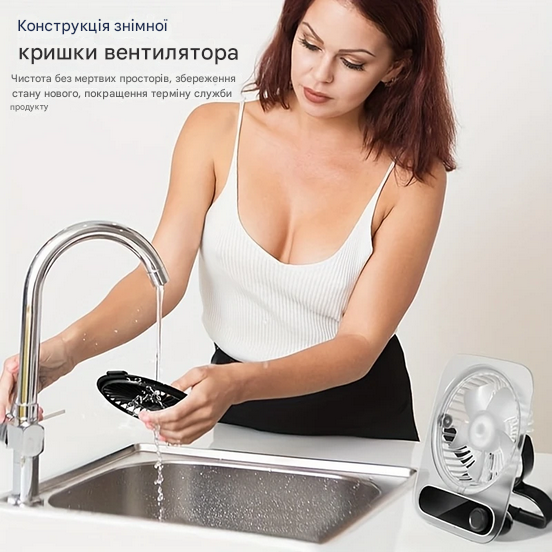 Вентилятор переносний з перемиканням швидкостей акумуляторний 3000 мАг Чорний (М-1777) - фото 12