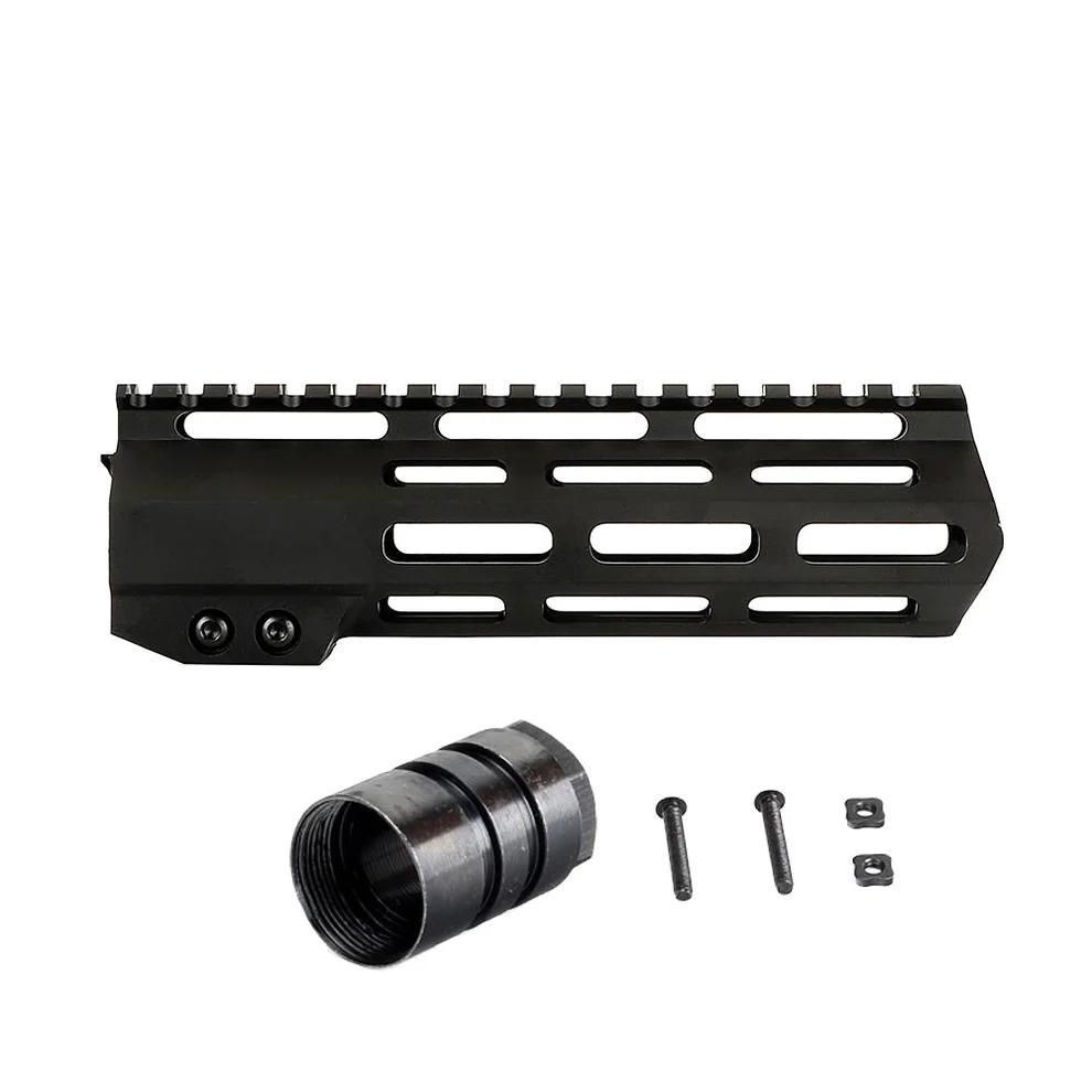 Цевье Xgun Hundguard для AR15 MARK 2 M-LOK 7"