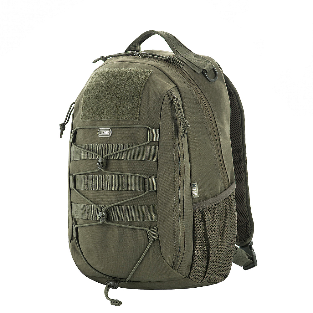 Рюкзак тактический M-Tac Urban Line Force Pack 19 л 42x26x17 см Зеленый (9132) Рюкзак тактический M-Tac Urban Line Force Pack 19 л 42x26x17 см Зеленый (9132)