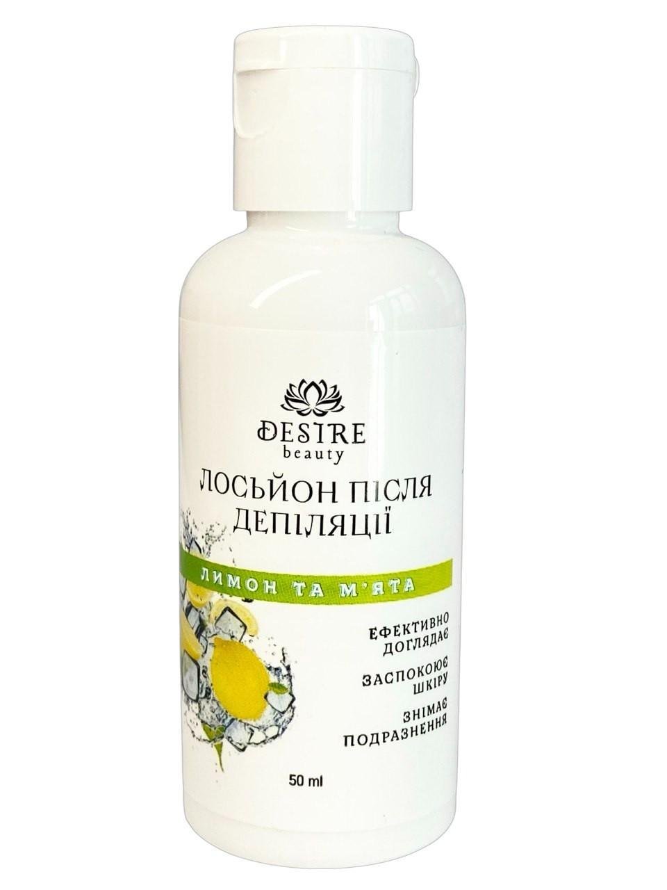 Стартовый набор для депиляции с силиконовым осоплавом Silicone Edition 100 Вт/шпатель 10 шт./воск 100 г средства до и после депиляции 5в1 (NBS-5-1) - фото 7 Стартовый набор для депиляции с силиконовым осоплавом Silicone Edition 100 Вт/шпатель 10 шт./воск 100 г средства до и после депиляции 5в1 (NBS-5-1) - фото 7