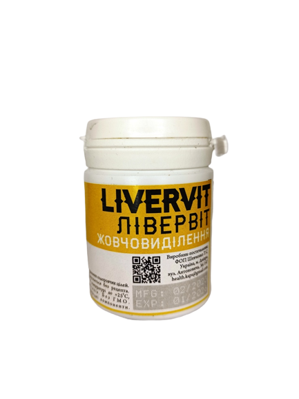 Вітаміни Livervit Капсули Здоров'я для покращення жовчовиділення №5 100% природні компоненти (5)