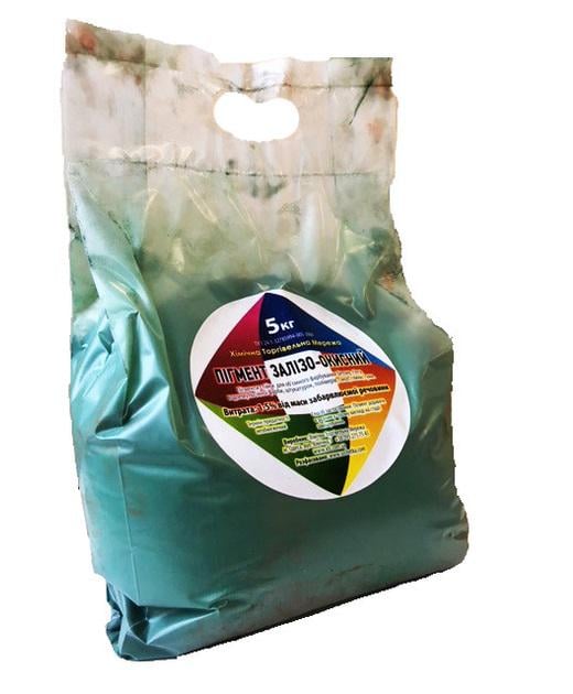 Пигмент для бетона XTC 5 кг Зеленый (265664091)