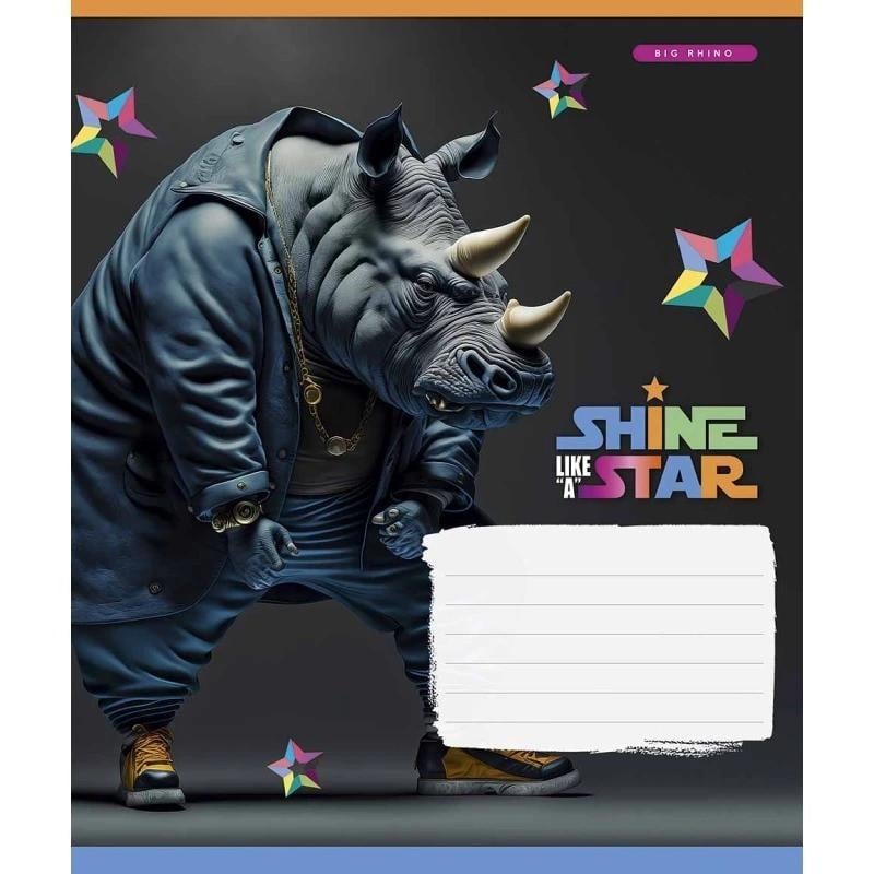 Зошит учнівський "Dance star" 018-3276L-2 в лінію 18 аркушів