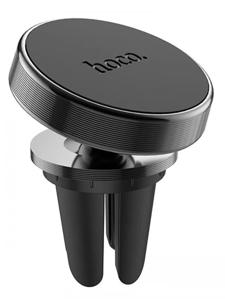 Тримач для телефону автомобільний на грати магнітний hoco CA47 Metal Magnetic (35048944)