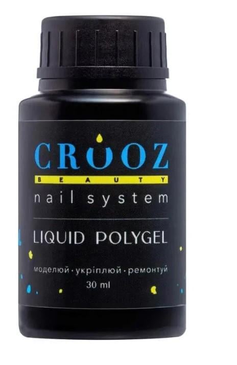 Полигель жидкий Crooz Liquid Polygel №03 30 мл