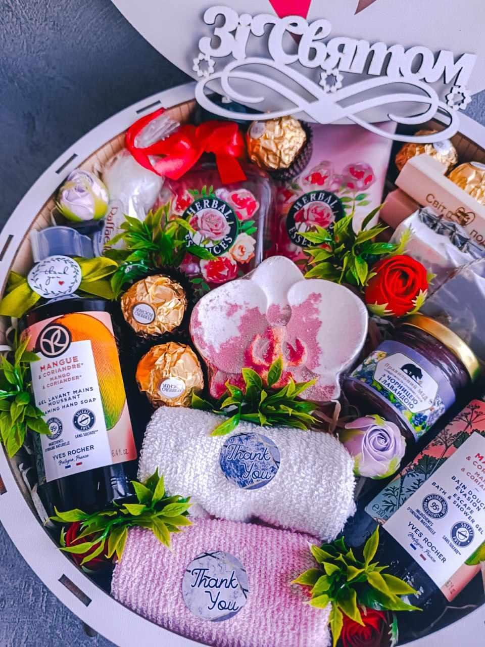 Подарунковий жіночий набір косметики (2526656311) - фото 2