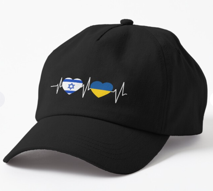 Кепка унисекс Malfini с патриотическим принтом Ukraine Israel Черный (УКР376К-1)