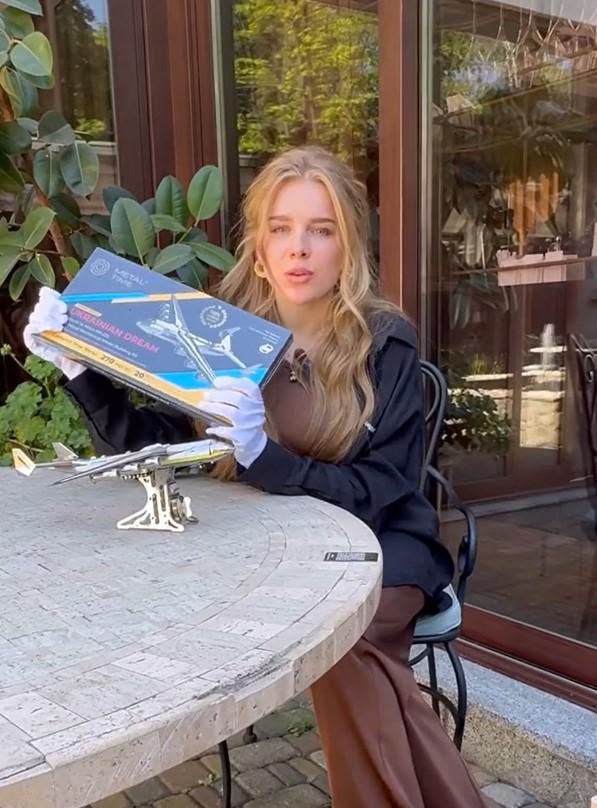 Конструктор METAL-TIME Ukrainian Dream Official Edition MT001/READY зібрана модель колекційна (3032241) - фото 11