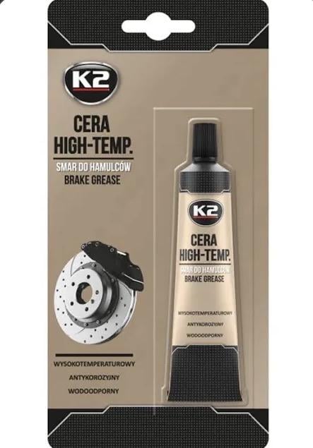 Засіб для змащення гальмівних супортів K2 BOND SYNTHETIC GREASE 18 мл (К20012)