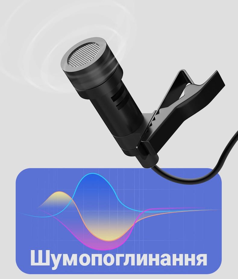 Микрофон беспроводной петличный Savetek P7-UHF 3-pin для телефона до 50 метров - фото 4