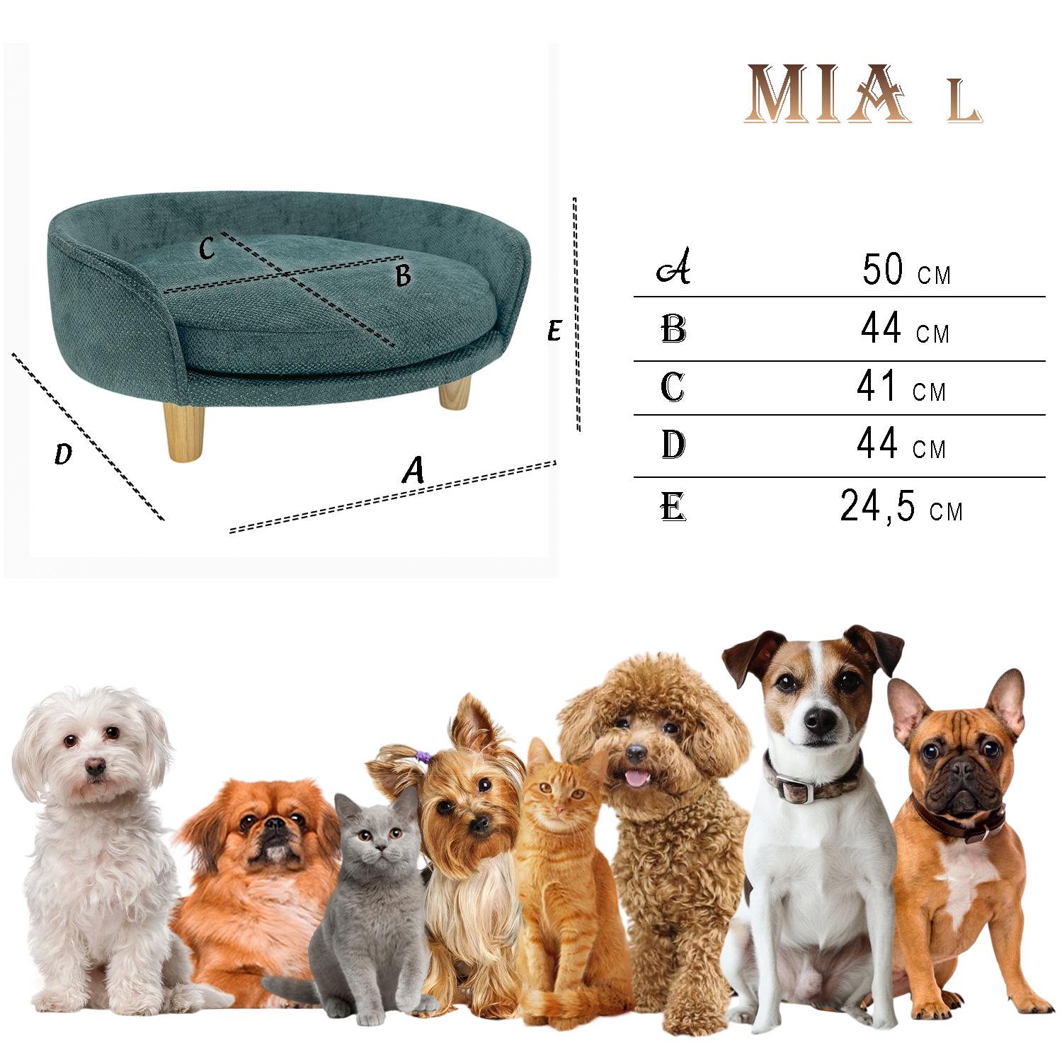 Леженка для собак и котов Pets Heaven MIA 50х46х25 см (MIAL500G12G12N) - фото 6 Леженка для собак и котов Pets Heaven MIA 50х46х25 см (MIAL500G12G12N) - фото 6