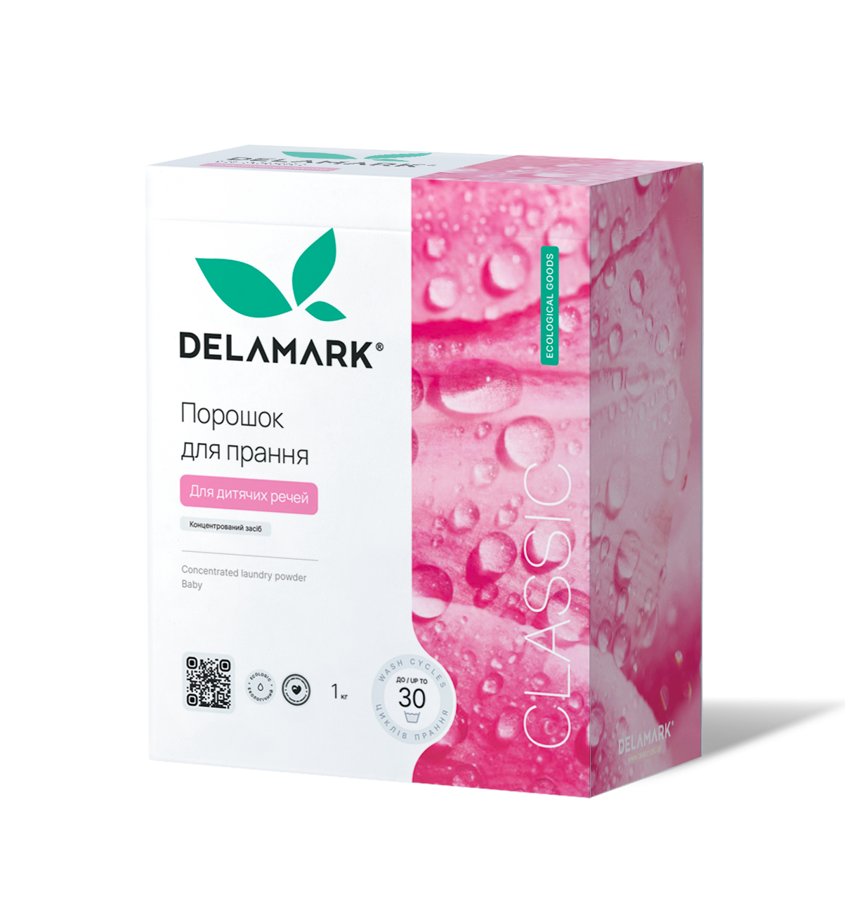 Стиральный порошок DeLaMark Baby концентрированный бесфосфатный 1 кг (4820152330222)
