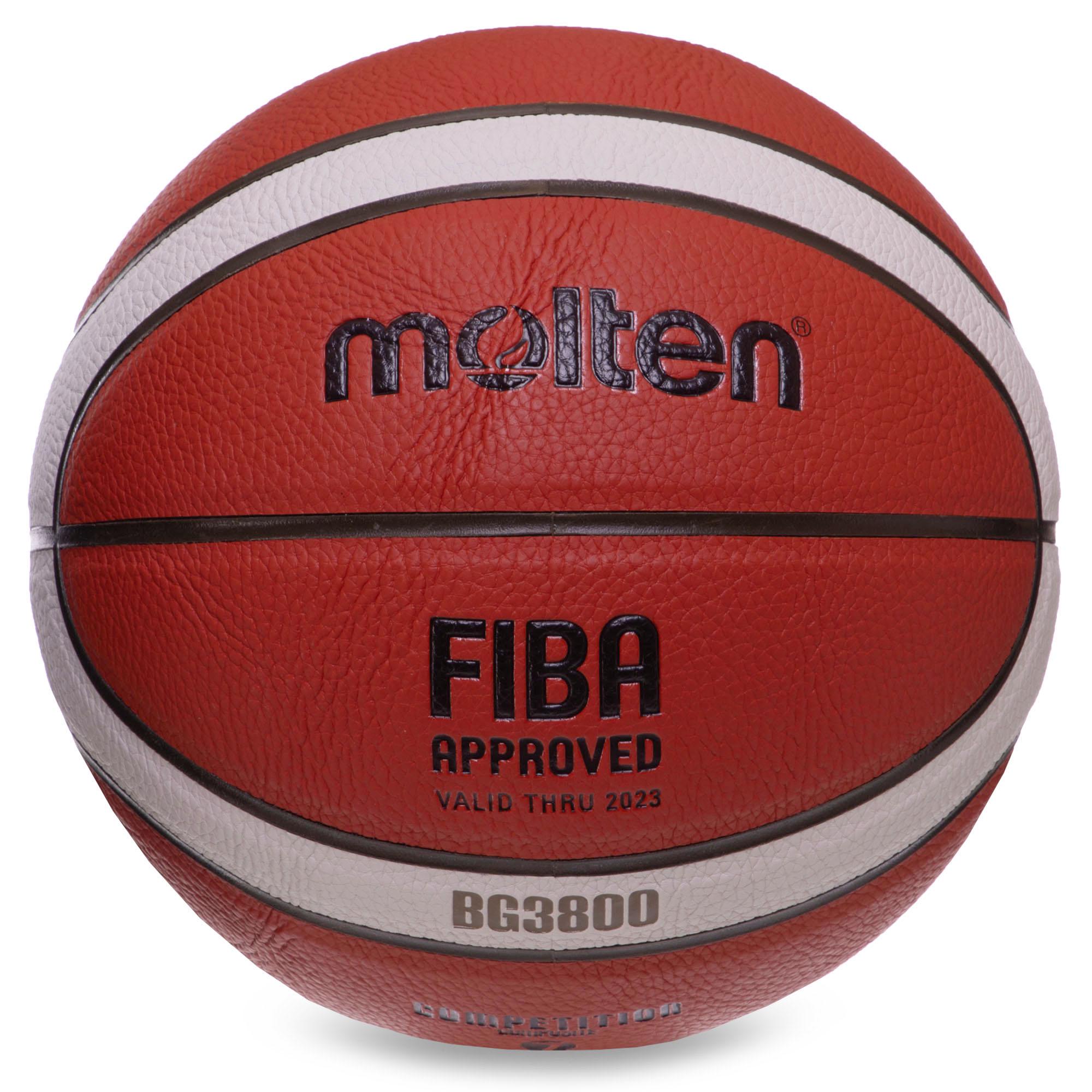 М'яч баскетбольний Zelart MOLTEN FIBA APPROVED B7G3800 №7 PU Коричневий (DR006075) М'яч баскетбольний Zelart MOLTEN FIBA APPROVED B7G3800 №7 PU Коричневий (DR006075)