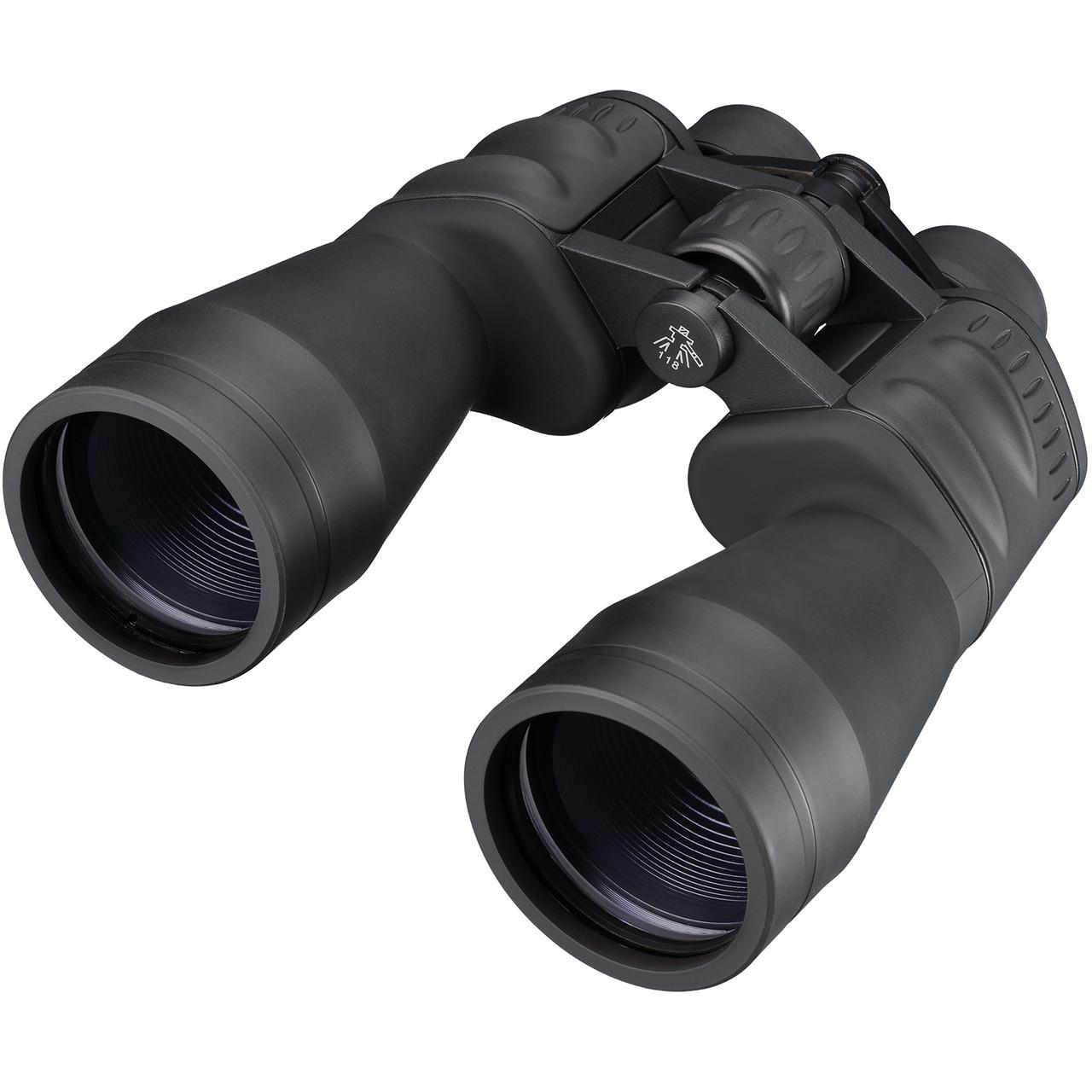 ᐉ Бинокль Bresser Spezial-Saturn 20x60 (К914386)