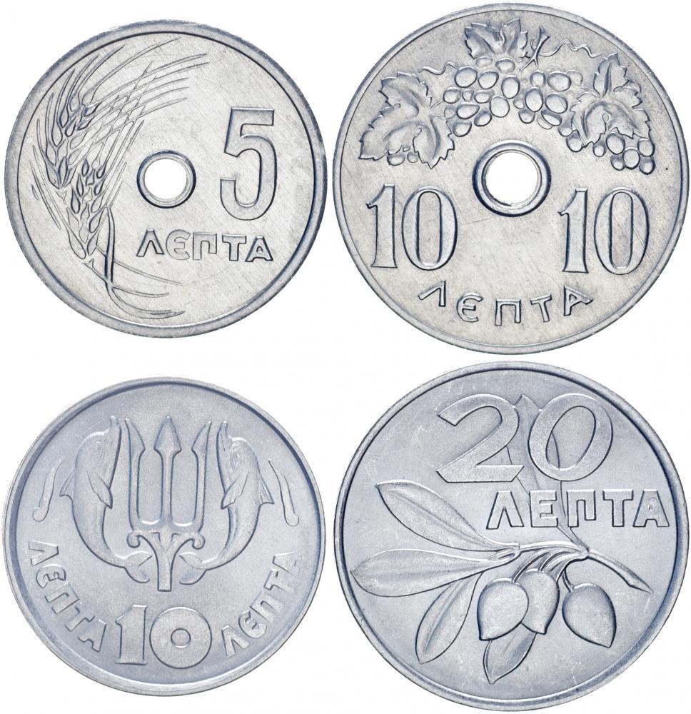 Коллекционные монеты Греция 4 шт. 1971-1973 XF (М09464)