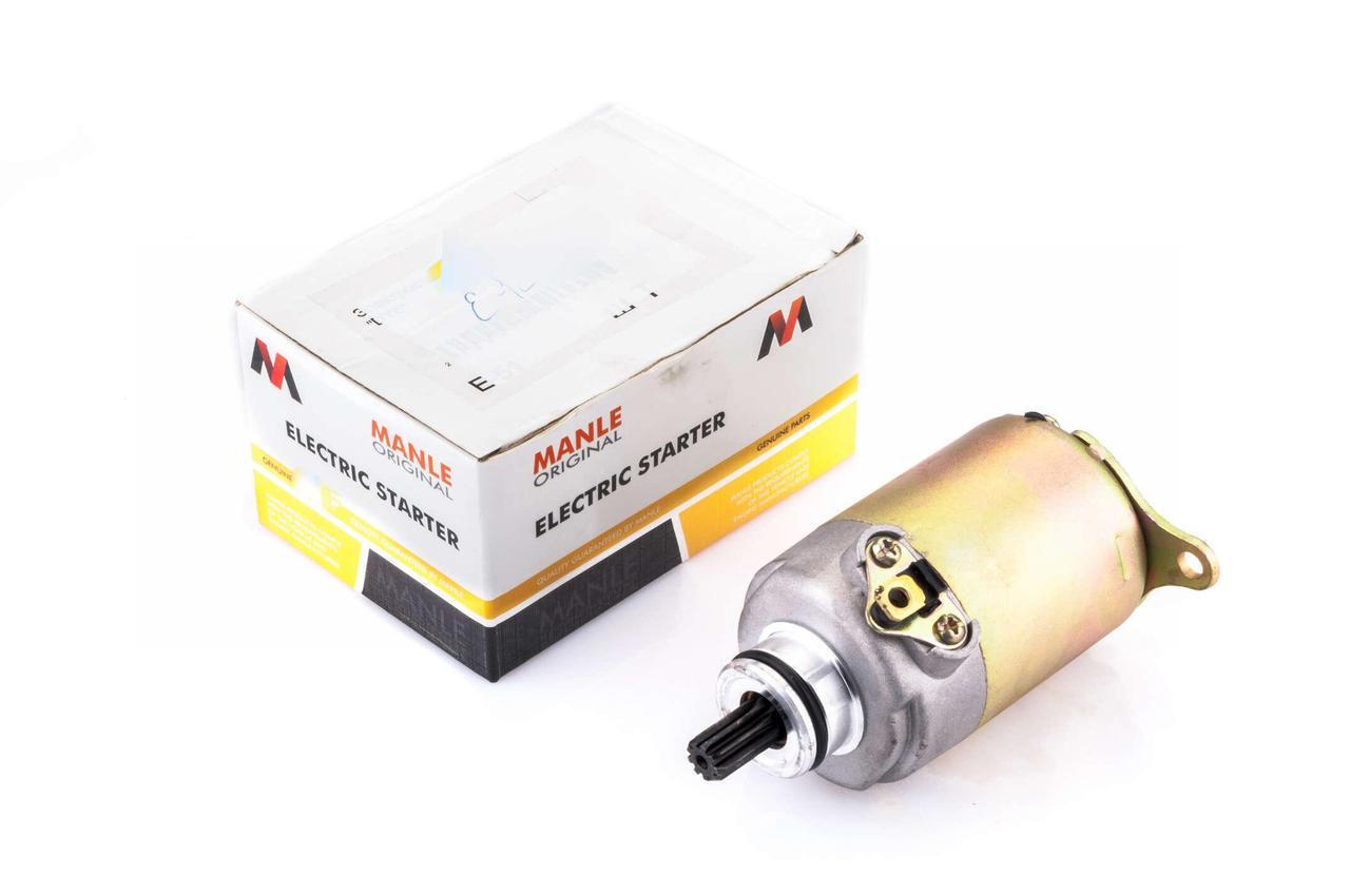 Электростартер Manle для 4T GY6 125/150 (2177278180)