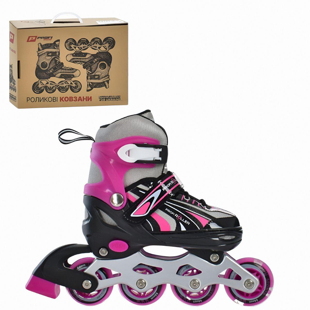 Ролики A4146-S-P 64 мм р. 31-34 Фиолетовый - фото 1 Ролики A4146-S-P 64 мм р. 31-34 Фиолетовый - фото 1