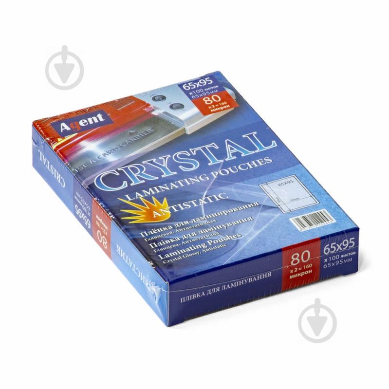 Плівка Agent ANTISTATIC (65х95) 80мк уп/100 (6927972112453)