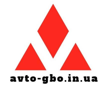 Авто-ГБО