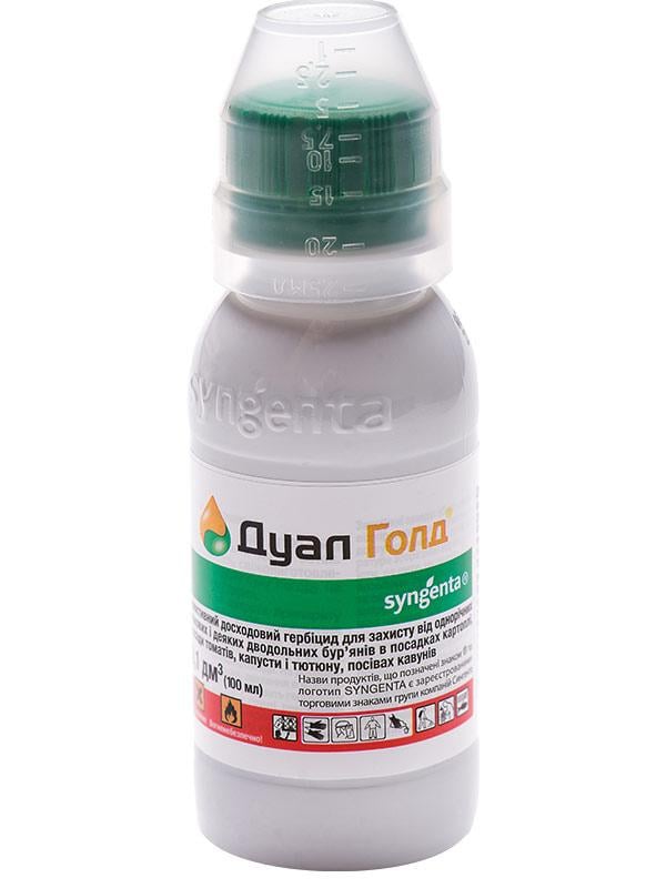 Гербицид Syngenta Дуал Голд 960 ЕС к.э. 300 м (1620619515)