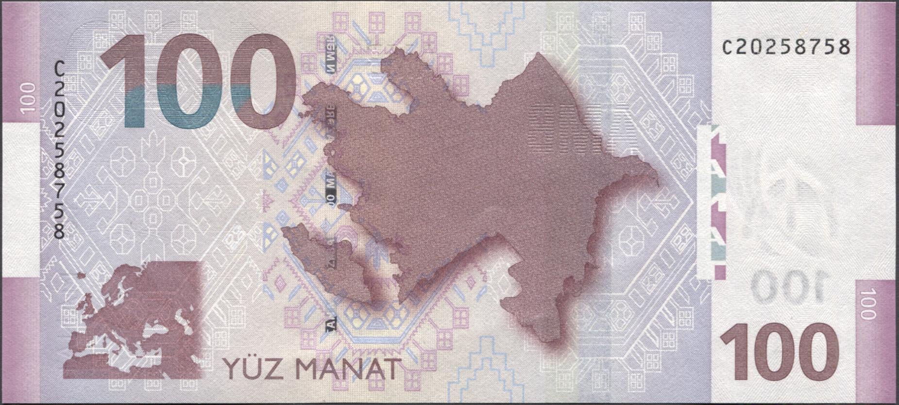 Коллекционная банкнота Азербайджан 100 манат 2013 P36 UNC