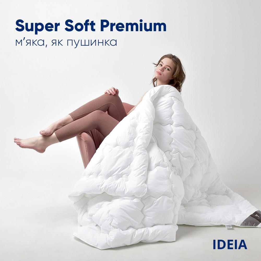 Ковдра IDEIA Super Soft Premium літня 175х210 см (8-11880) - фото 4 Ковдра IDEIA Super Soft Premium літня 175х210 см (8-11880) - фото 4