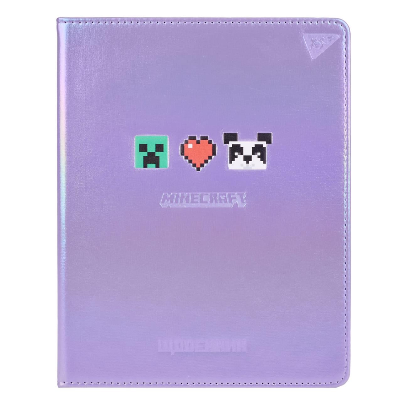 Школьный дневник YES А5 Minecraft Heart жесткий 40 л. (911607)