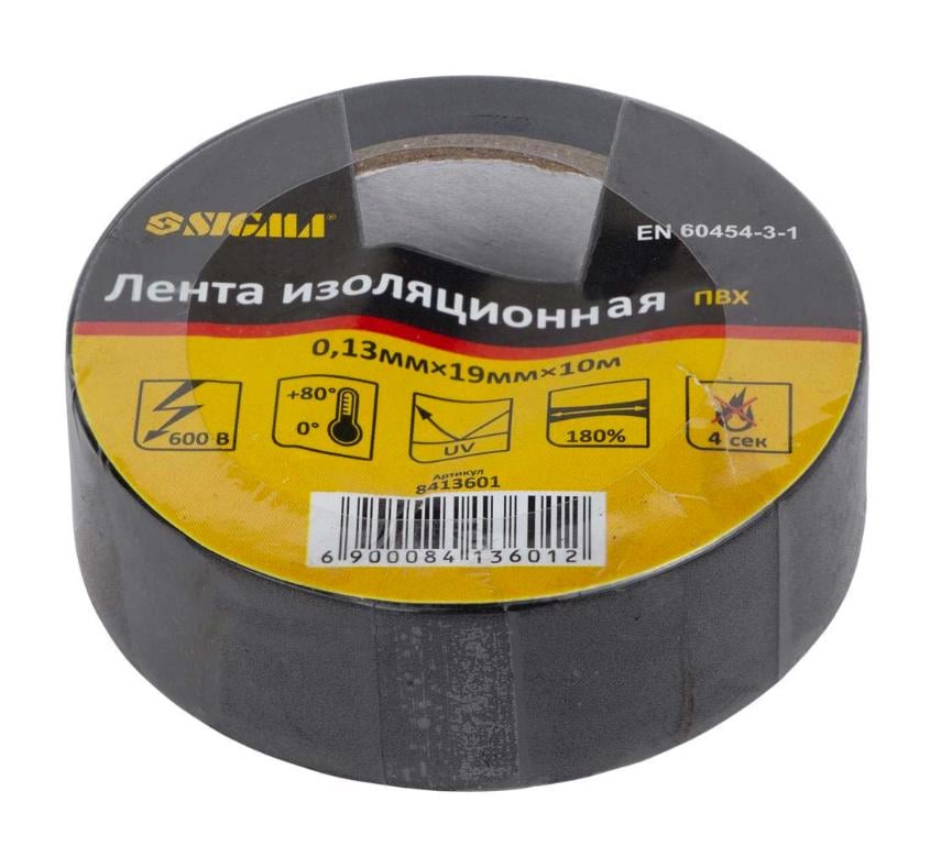 Изолента Sigma 0,13x19 мм 10 м Черный (8413601)