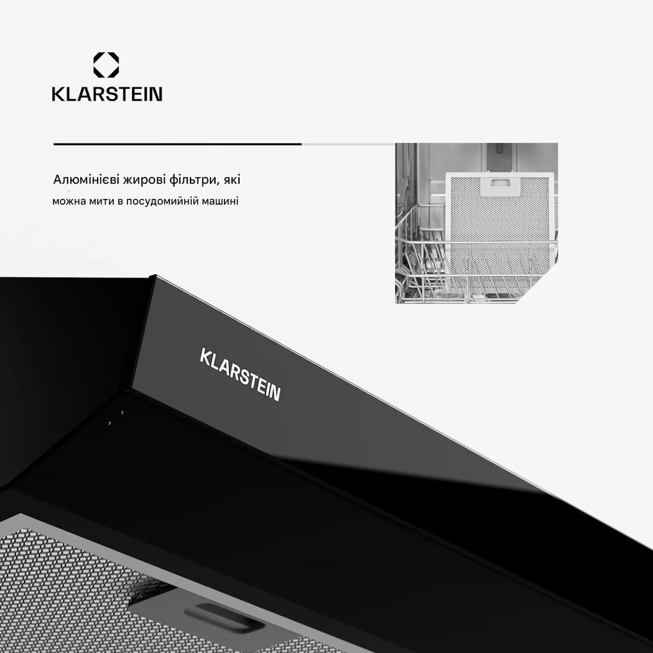Витяжка KLARSTEIN Contempo Neo для встановлення під шафи (10045597) - фото 6