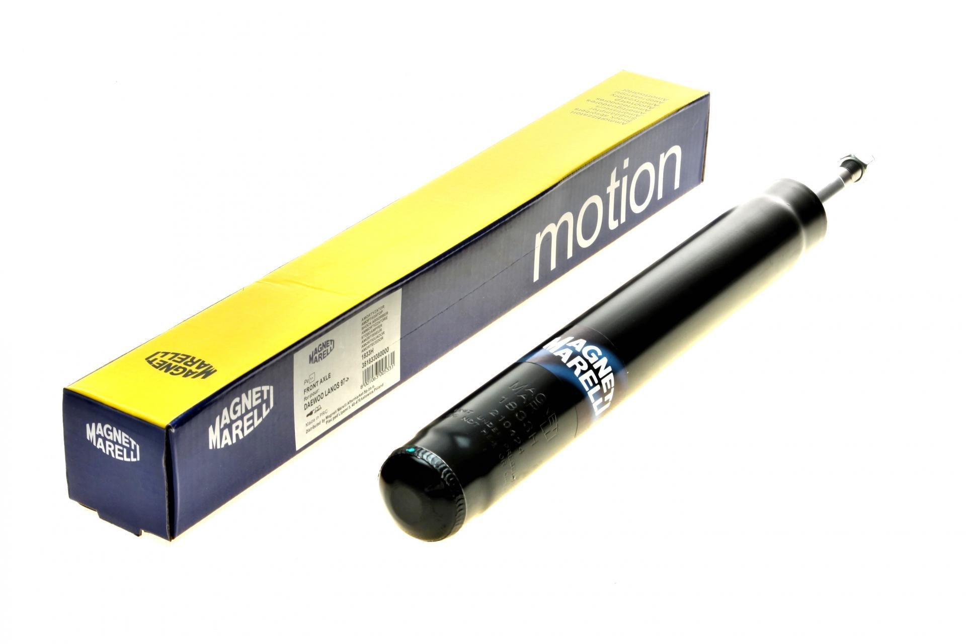 Амортизатор передний MAGNETI MARELLI для Opel Kadett E 79-94/Daewoo Lanos 97- Oil (351833080000)