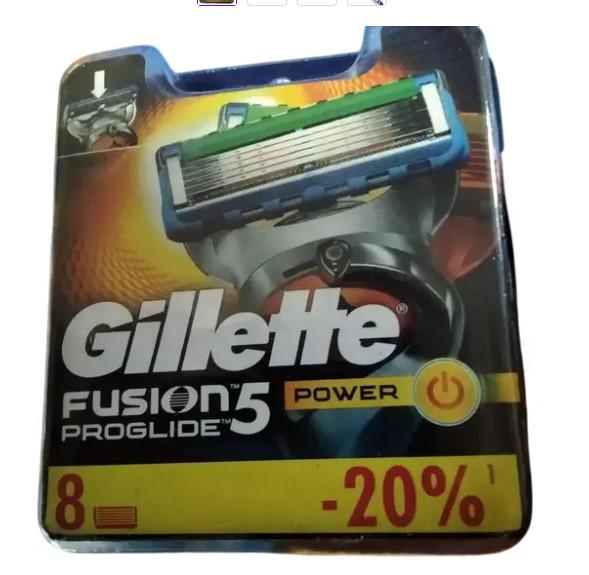 Кассеты сменные для бритья Gillette Fusion5 ProGlide Power 8 шт. (34125092)