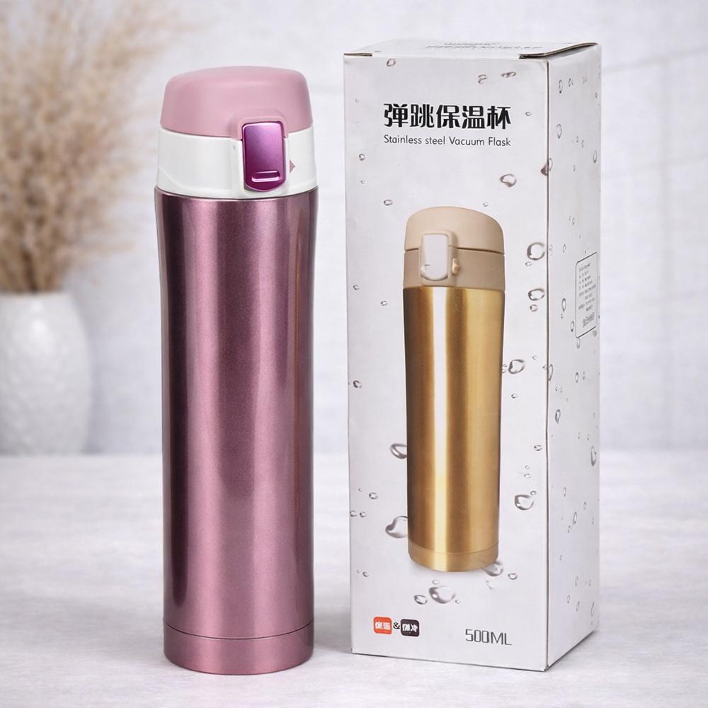 Термос вакуумный 124707 500 мл из нержавеющей стали 304 с кнопкой и крышкой с фиксатором Розовый