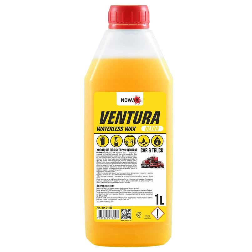 Віск холодний Nowax Ventura Ultra Waterless Wax суперконцентрат 1 л (NX01186)