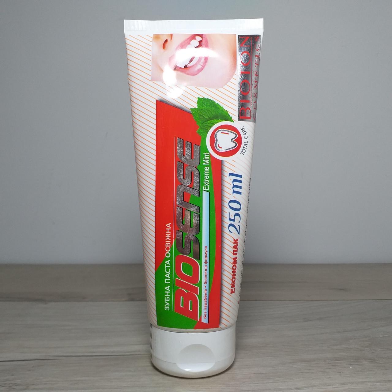 Зубна паста Bioton Cosmetics BioSense Extreme Mint Екстремальна м'ята 250 мл (X-1349) - фото 4 Зубна паста Bioton Cosmetics BioSense Extreme Mint Екстремальна м'ята 250 мл (X-1349) - фото 4