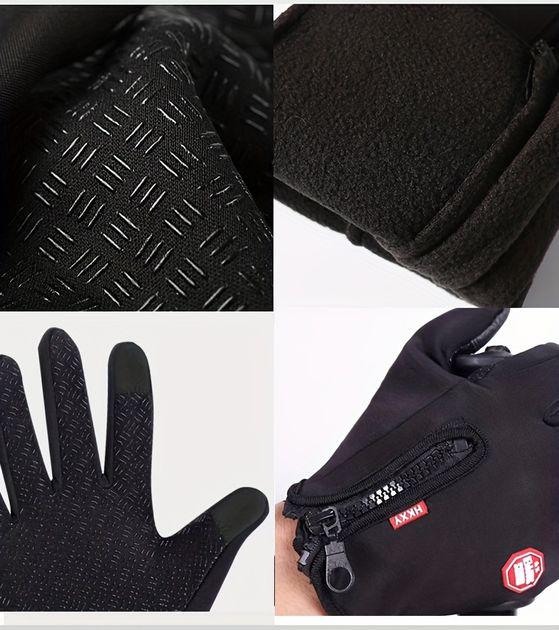 Перчатки на зиму мужские водоотталкивающие сенсорным XL Черный (295) - фото 3