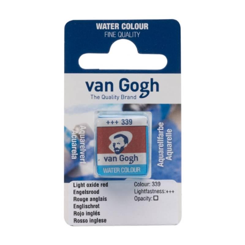 Акварельная краска Van Gogh кювета 1,5 мл 339 Английский красный (20863391)