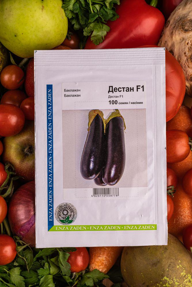 Семена Enza Zaden Баклажан Дестан F1 100 шт. (233854)