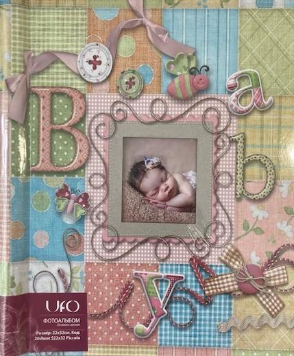 Альбом UFO Piccolo 20 ст. 22x32 см