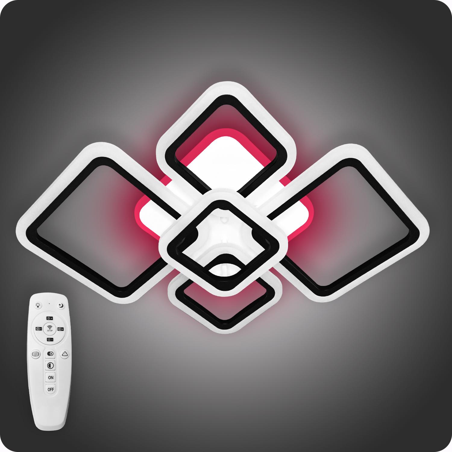 Люстра светодиодная 517 Light 3color с пультом 80 Вт Черный (02082)