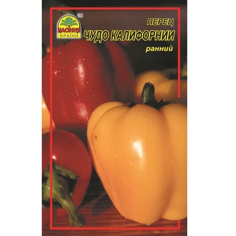 Семена перца чудо Калифорнии 0,3 г (1328901274)