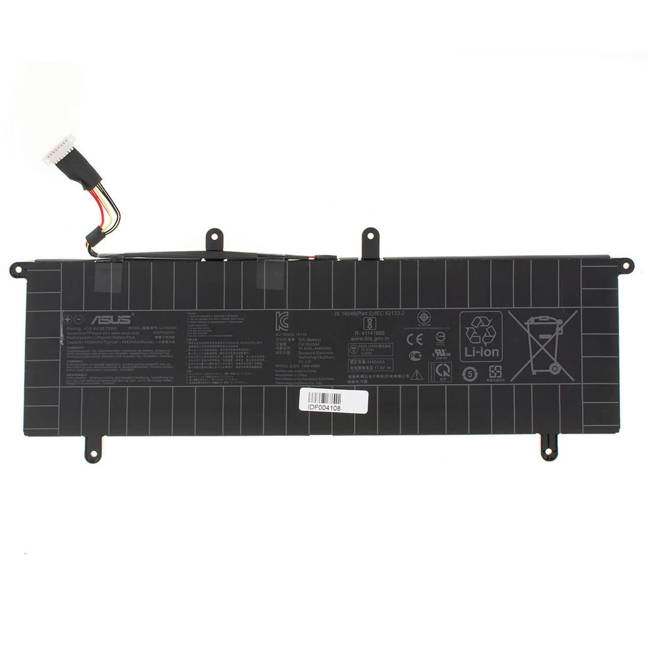 Аккумулятор для Asus RX482EG