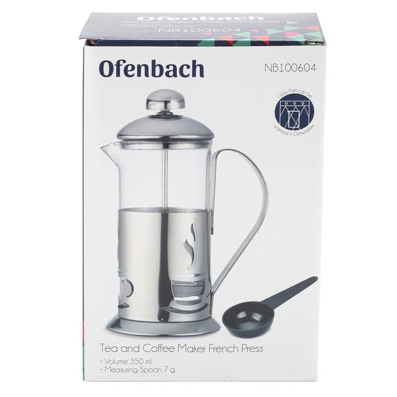 Френч-пресс Ofenbach OF-100604 350 мл (122530) - фото 2