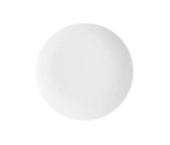Тарелка G.Benedikt Isabelle d 21 см (ISC2121)