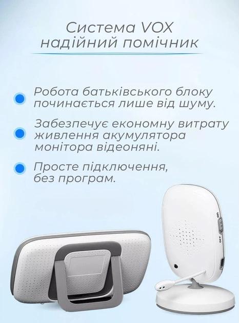 Видеоняня с датчиком звука Baby Monitor VB603 с портативным дисплеем и измерением температуры Белый (13706738) - фото 13