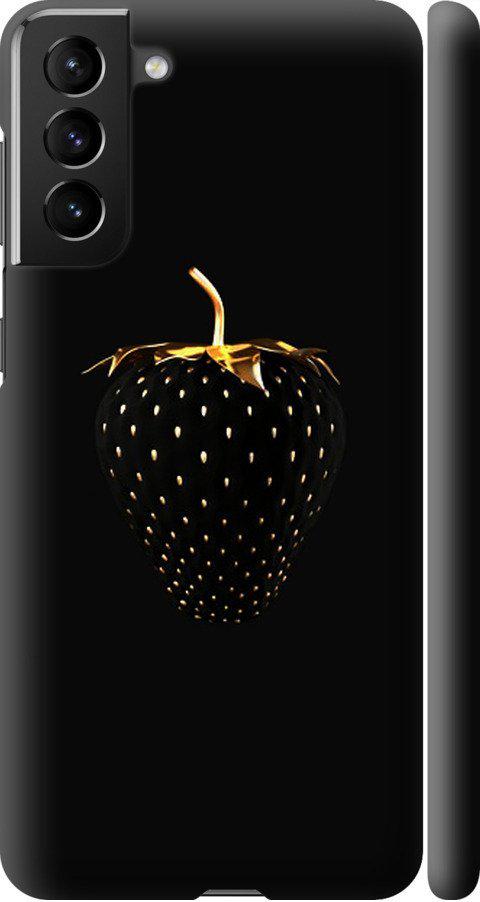 Чехол на Samsung Galaxy S21 Plus Черная клубника (3585m-2115-42517)