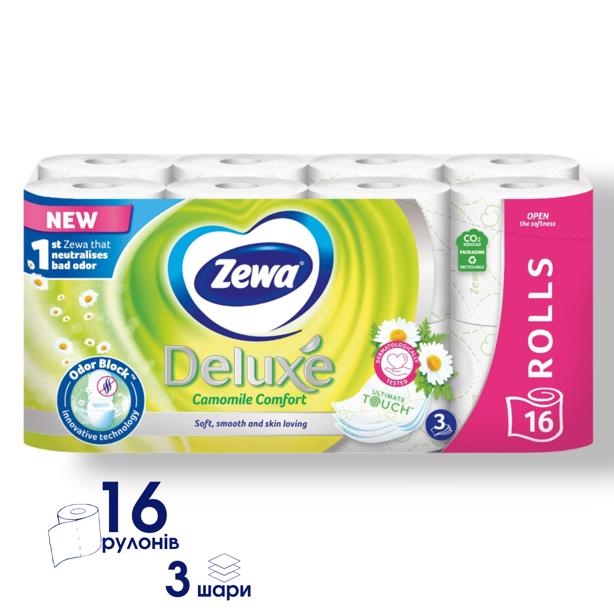 Туалетная бумага Zewa Deluxe Ромашка 3-слойная 16 рулонов - фото 3 Туалетная бумага Zewa Deluxe Ромашка 3-слойная 16 рулонов - фото 3