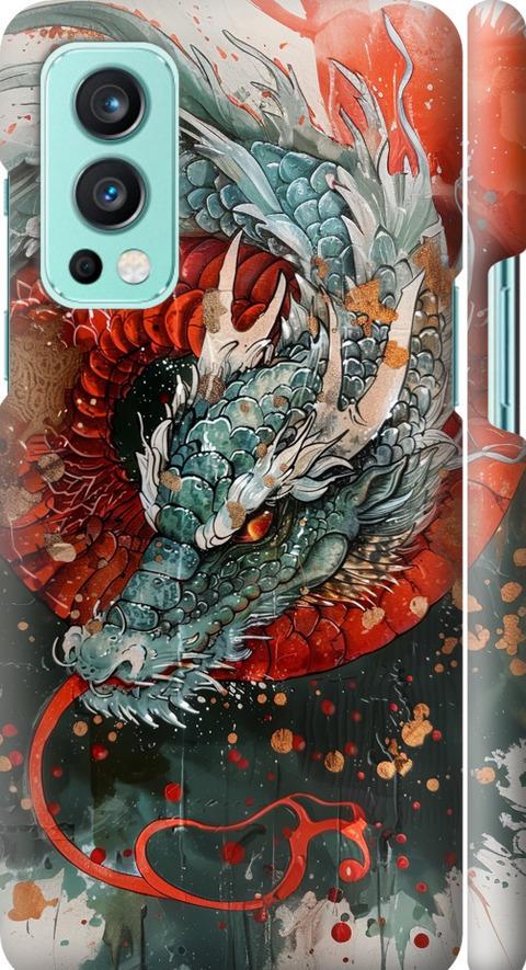 Чохол на OnePlus Nord 2 Стихія вогню (6101m-2468-42517) Чохол на OnePlus Nord 2 Стихія вогню (6101m-2468-42517)