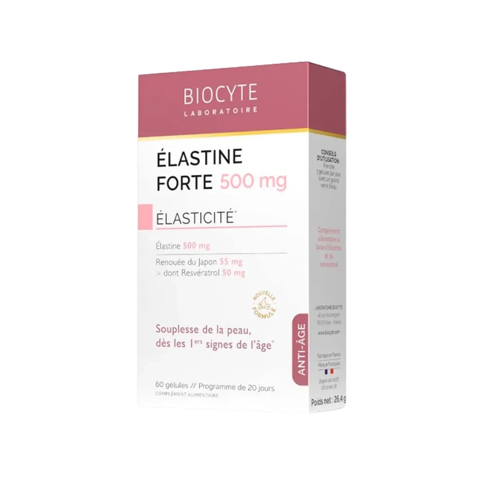 Морской эластин для упругости и тонуса кожи Biocyte Elastine Forte 500 мг 60 кап. (2664841267)