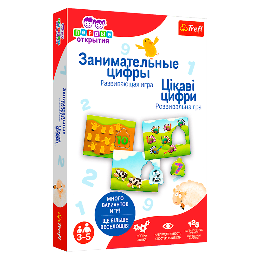 Настольная игра "Перші відкриття Цікаві цифри" (1497488384)