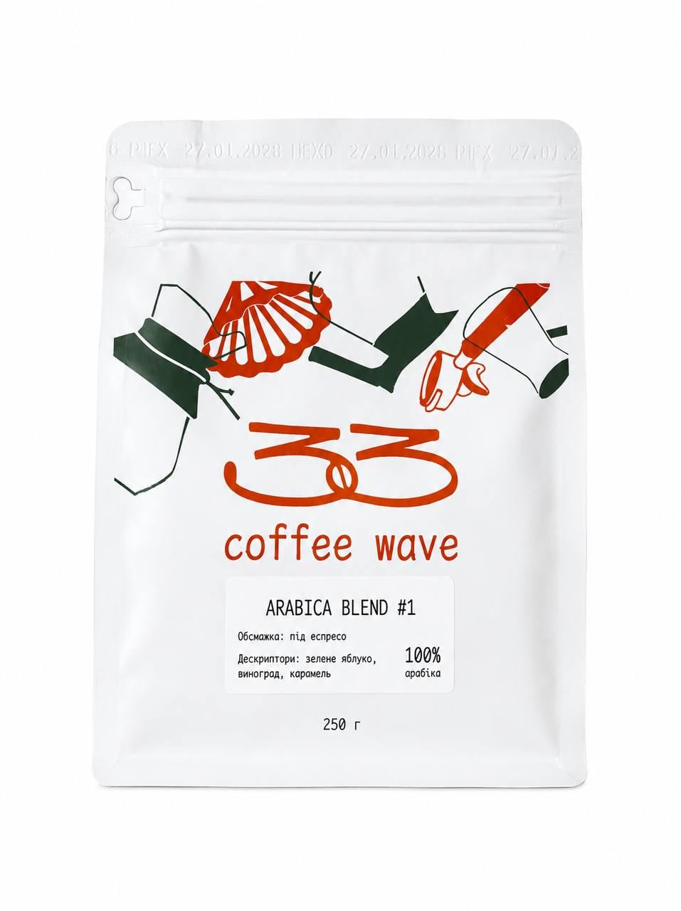 Кава в зернах Simple ARABICA BLEND #1 для еспресо 250 г (37224199)